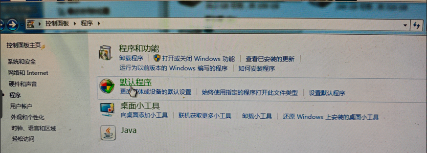 屏幕截图 2024-08-17 092454.png