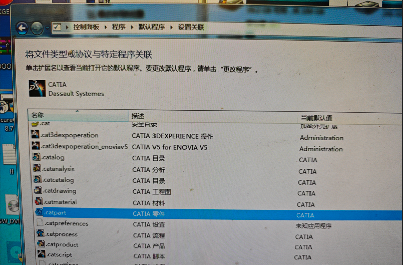 屏幕截图 2024-08-17 092701.png