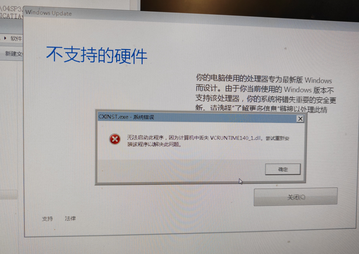 屏幕截图 2024-08-20 105706.png