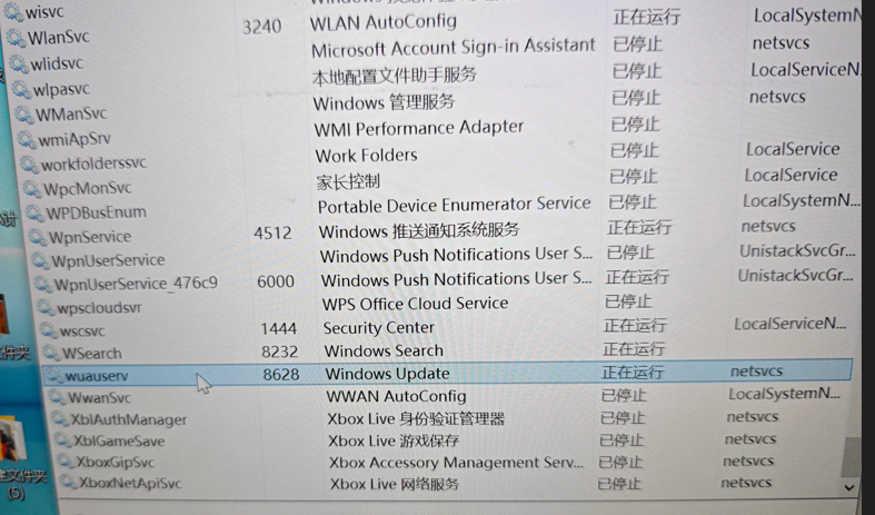 屏幕截图 2024-08-23 154404.png